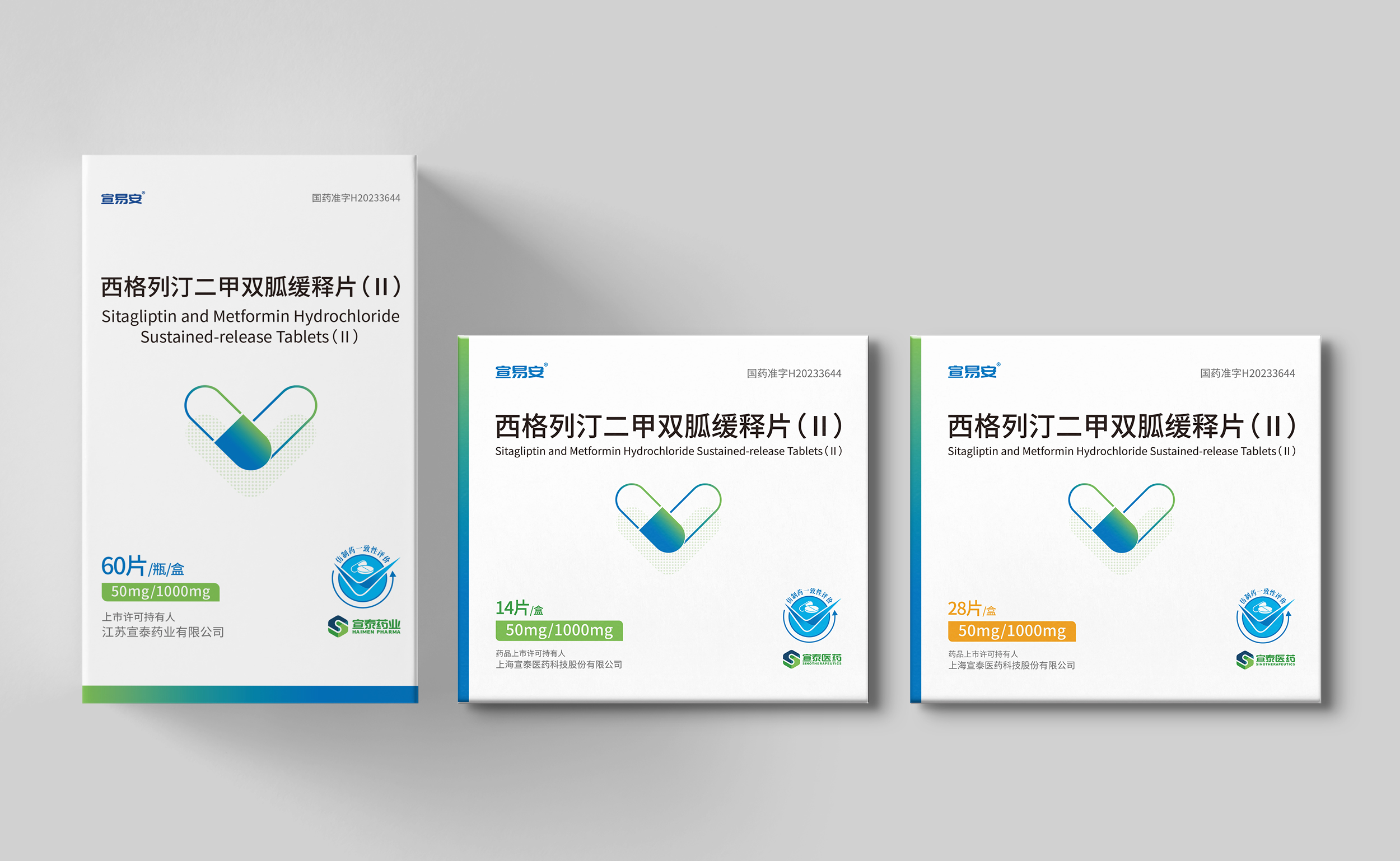 xigeerjia-142860pian-683.jpg
